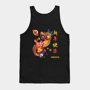 Chinese Happy New Year 2023 Lunar New Year Dragon Tank Top